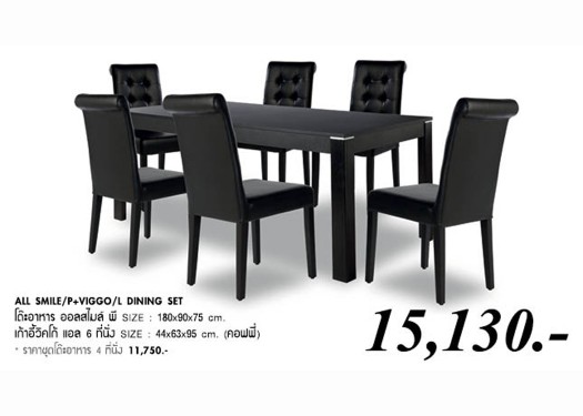 ชุดโต๊ะอาหาร All Smile+Viggo